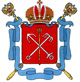 administration